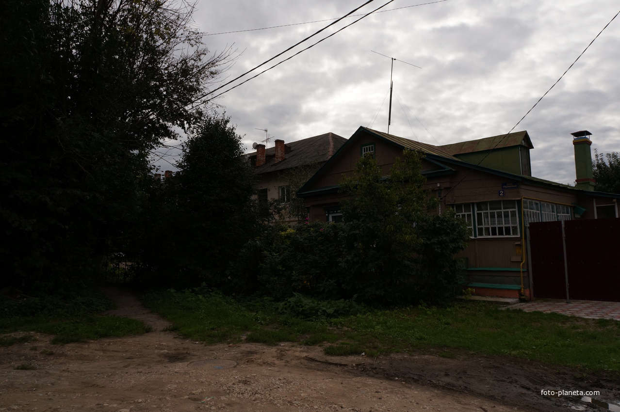 Пушкинская улица