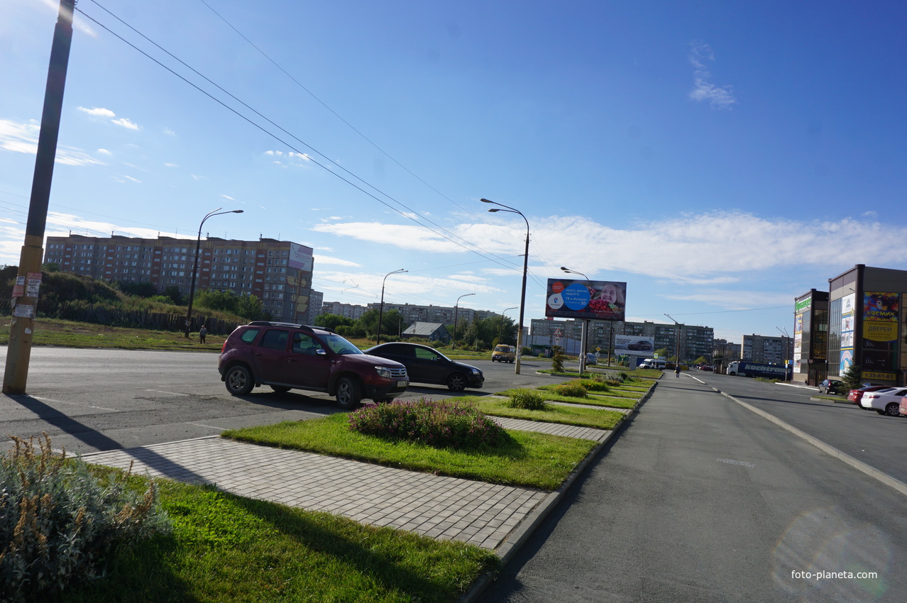 Проспект Ленина.