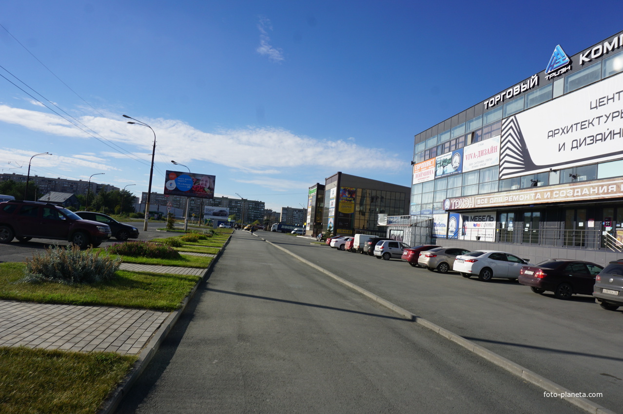 Ряд Торговых центров.