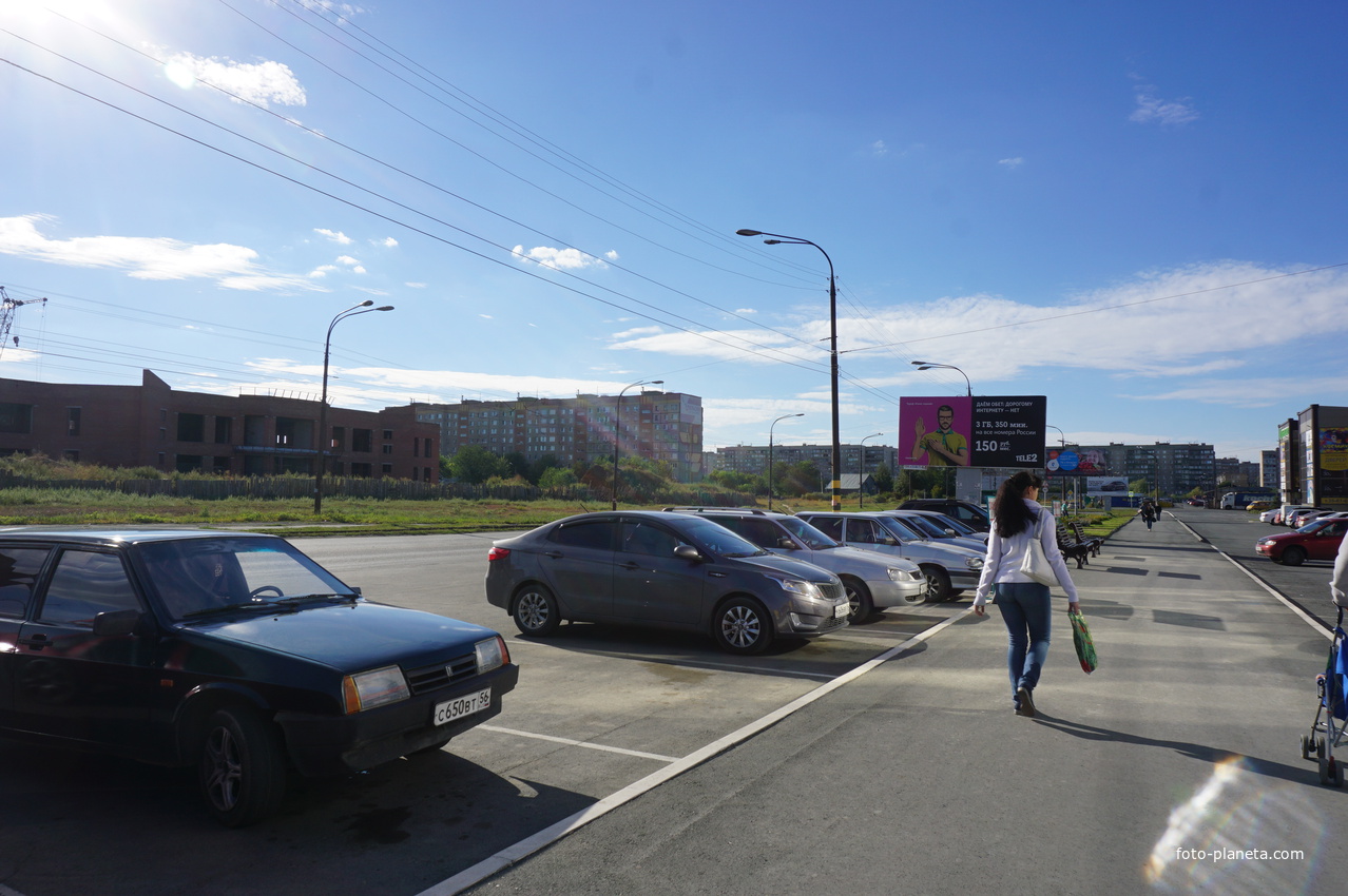 Проспект Ленина.