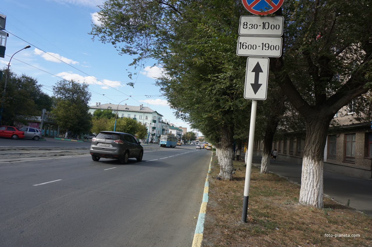 Проспект Ленина.