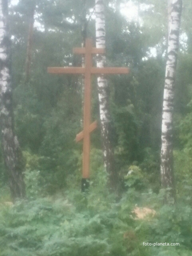 Установка поклонного креста в д. Большая Ганута