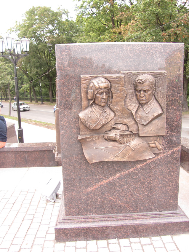 Фрагменты барельефов стелы "городу воинской славы"  в Гатчине к 220-летию