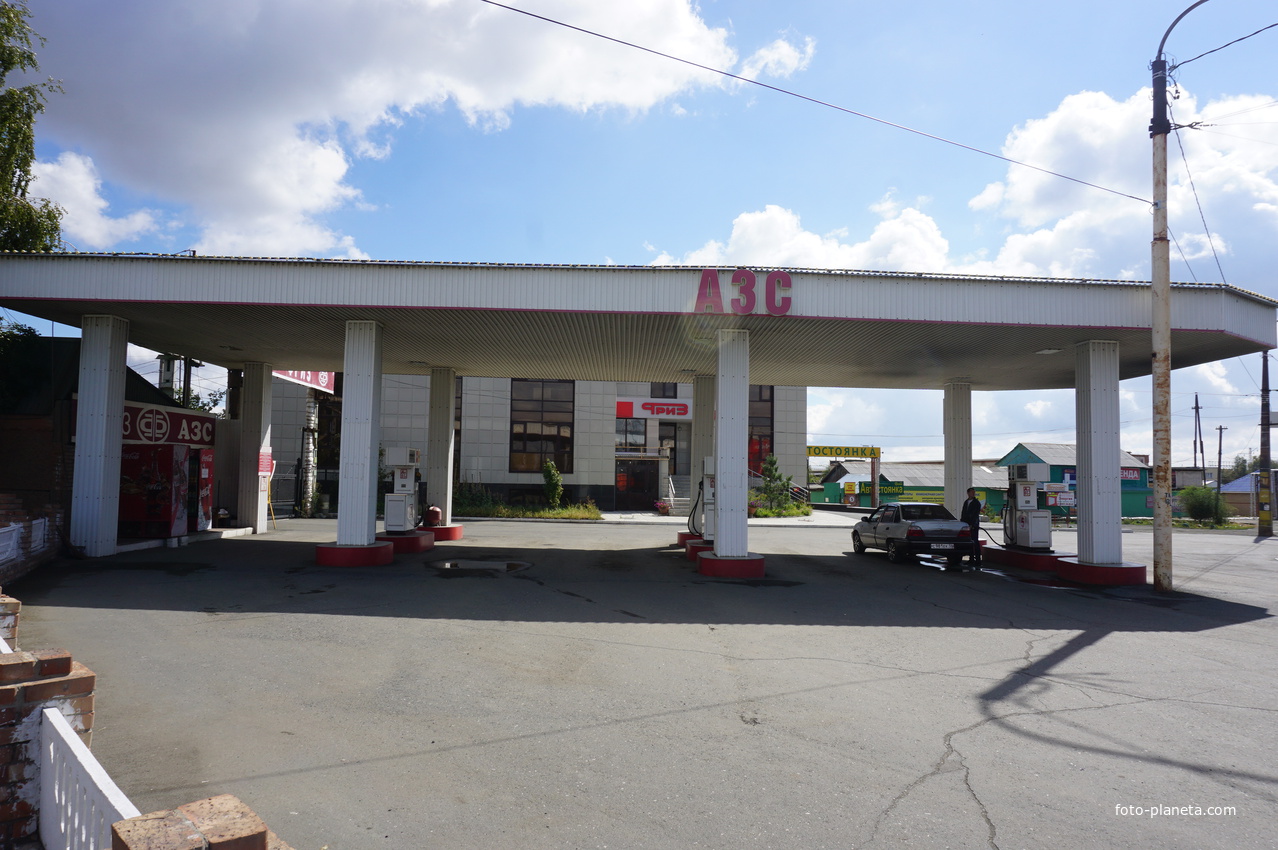 Пос.Москва.