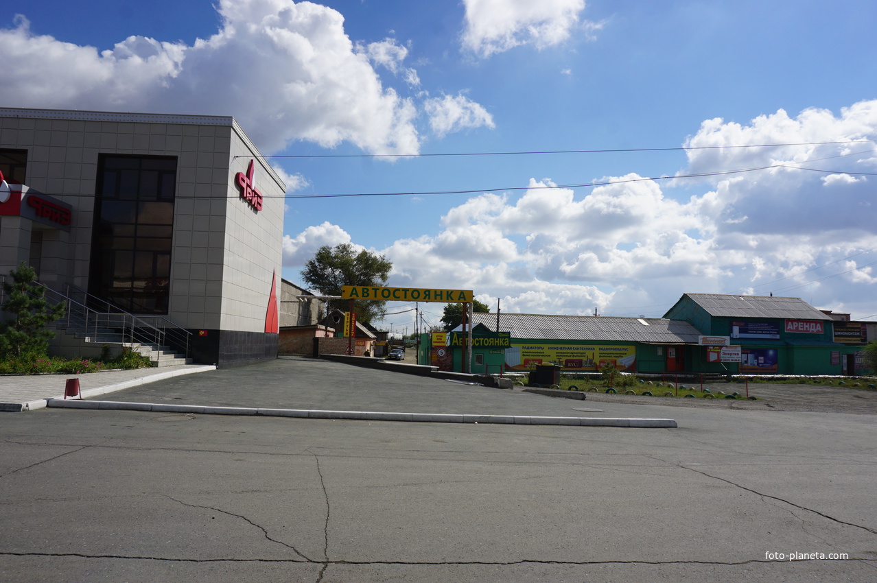 Пос. Москва.