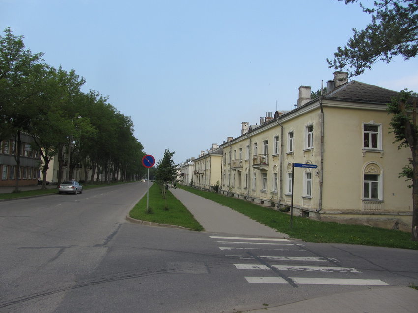 Силламяэ, ул. Кеск