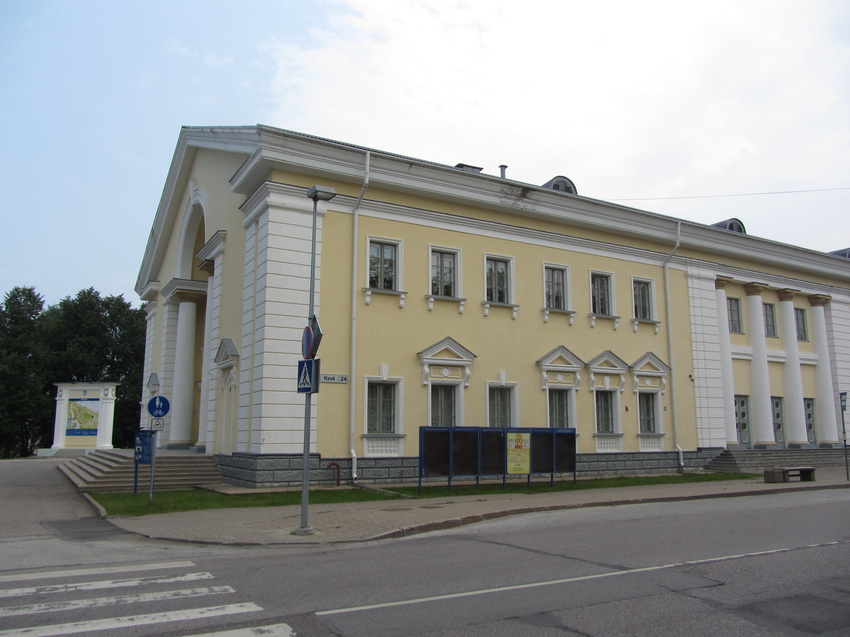 ул.  Kesk, Силламяэ