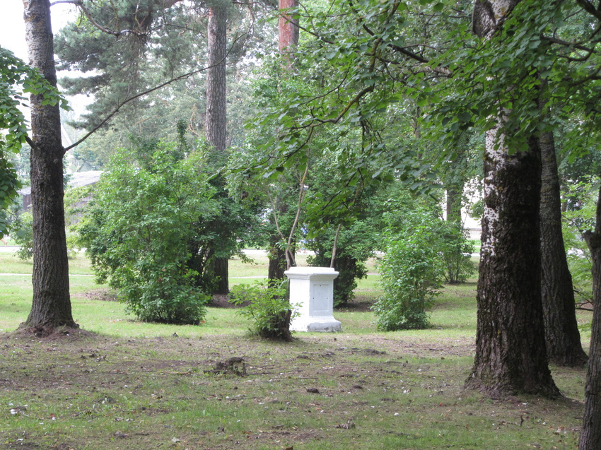 Городской парк Силламяэ