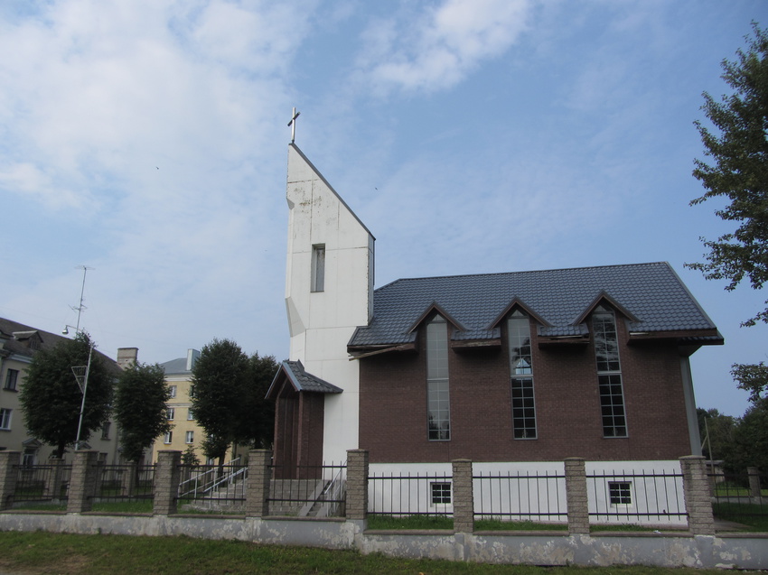 Римско-Католическая церковь святого Георгия и Адальберта