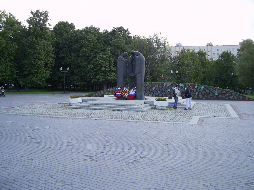 Москва - Памятник воинам-москвичам, погибшим в Афганистане в 1979-1989 гг.