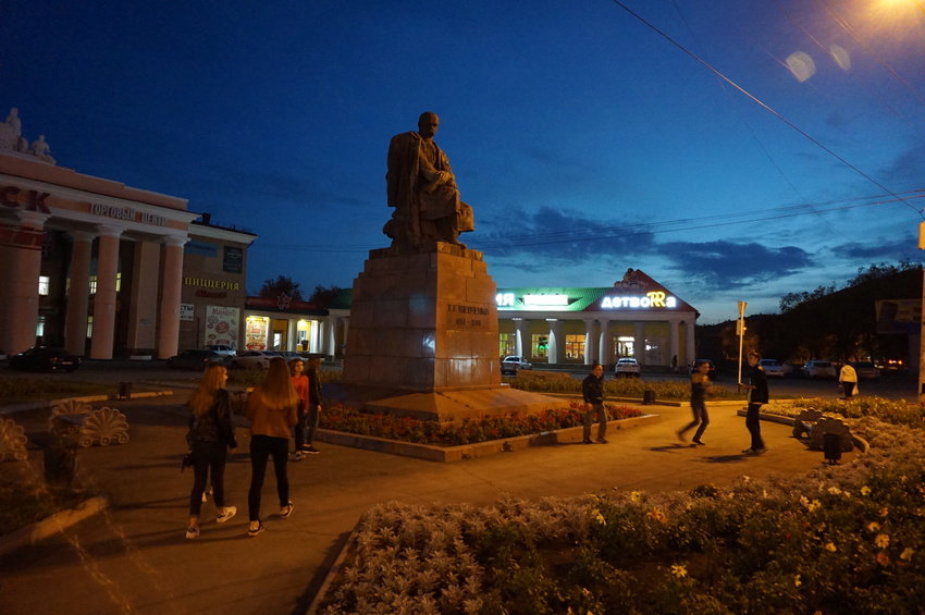 Увековеченый Кобзарь.