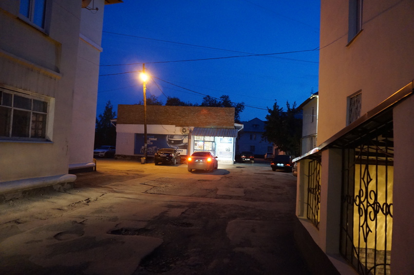 На улице Краматорской.