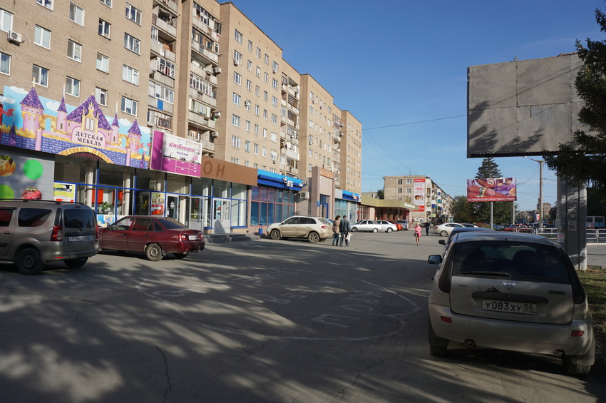 Район  между Тагильской и тбилисской.