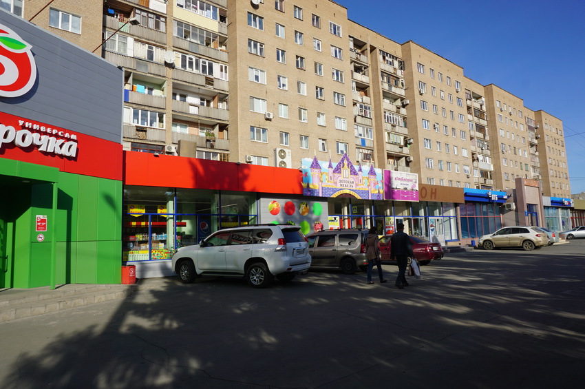 Просект Ленина №90.