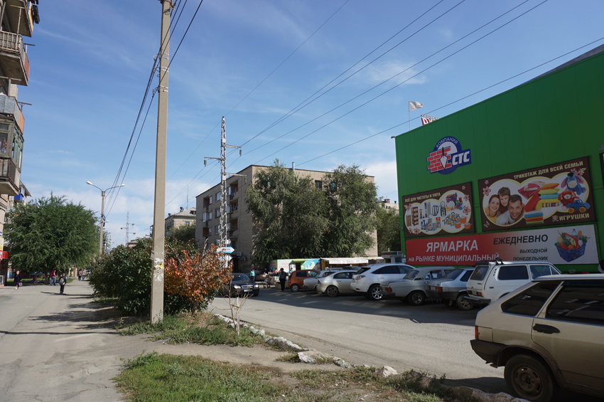 Улица Ленинского Комсомола.