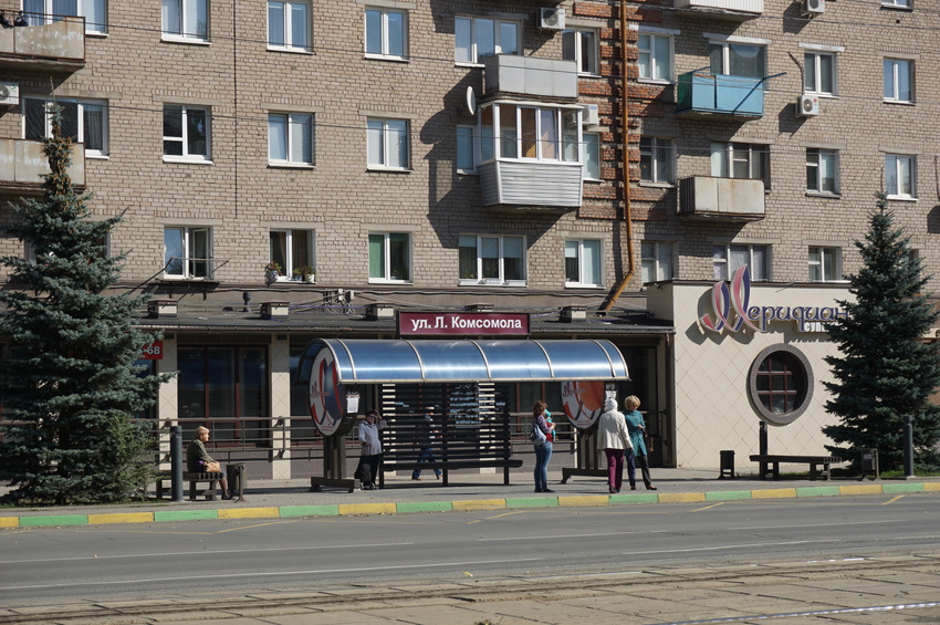 музыкальный магазин курган. магазин арсенал в кургане. музыкальный магазин курган. г кызыл аккорд. музыкальный арсенал улан-удэ.