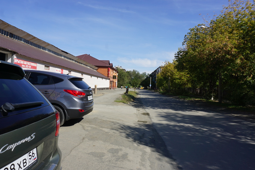 Улица Макаренко.