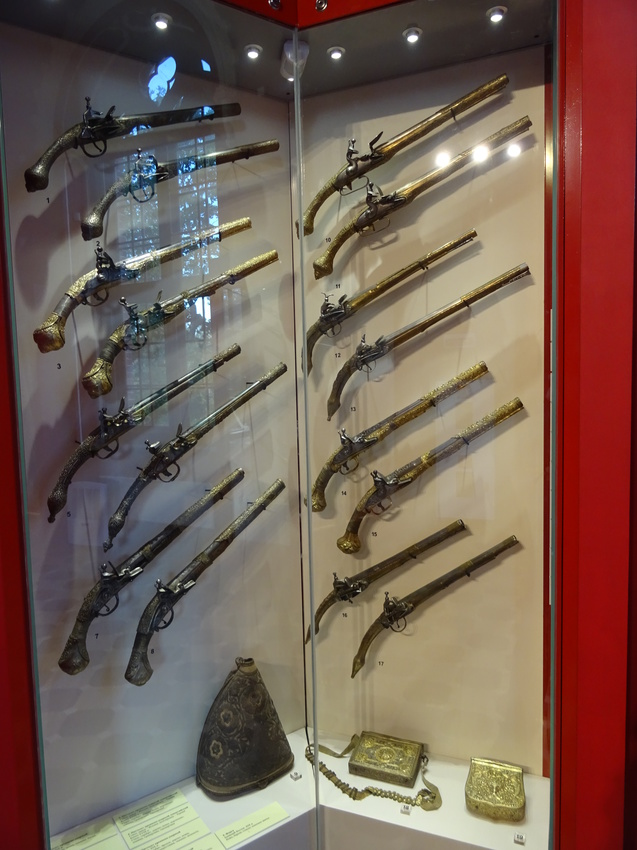 Павильон &quot;Арсенал&quot;. Императорская коллекция оружия