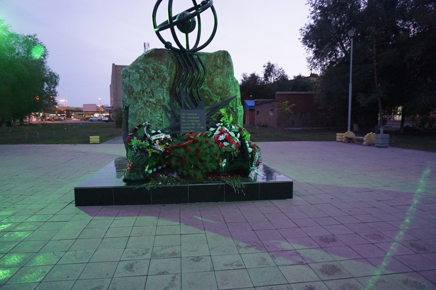 Сквер на улице Васнецова.