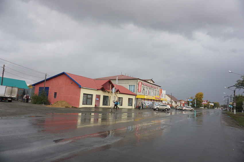 Улица Краснознамённая.