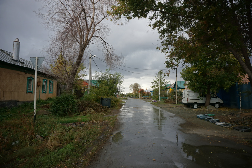 Старый город.