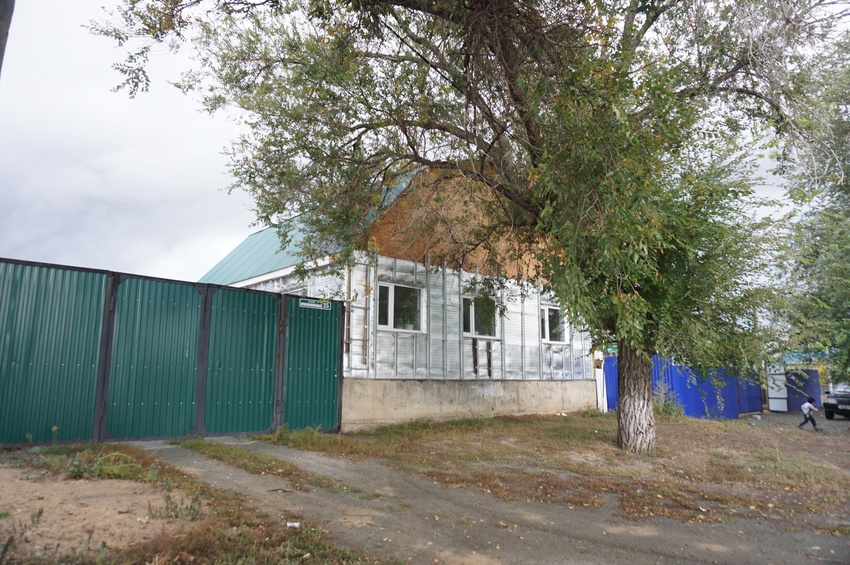 Старый город.