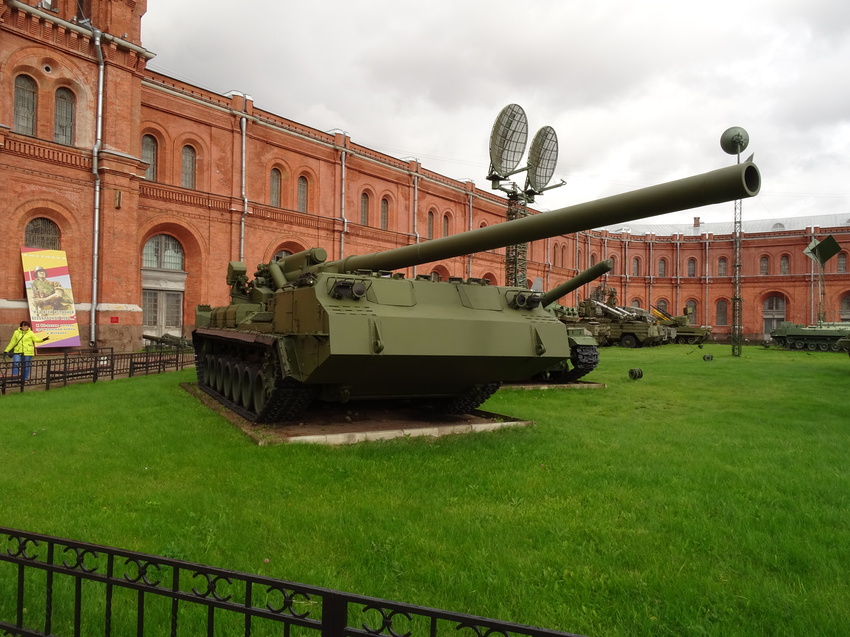 Музей военной связи