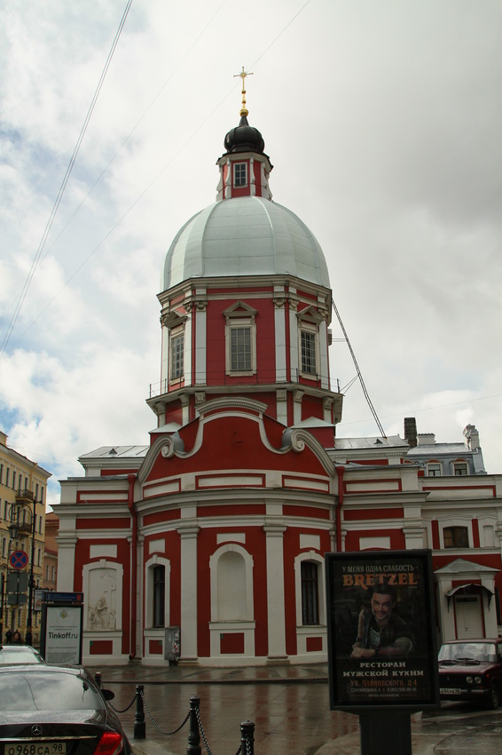 Улица Пестеля