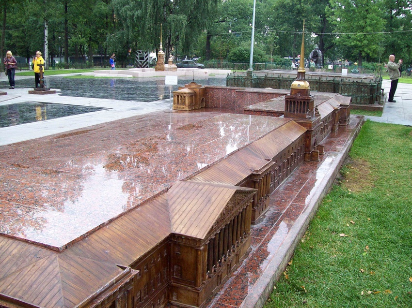 Александровский парк. Санкт- Петербург в миниатюре