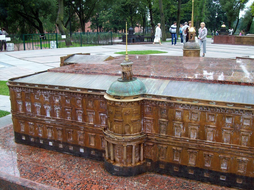 Александровский парк. Санкт- Петербург в миниатюре