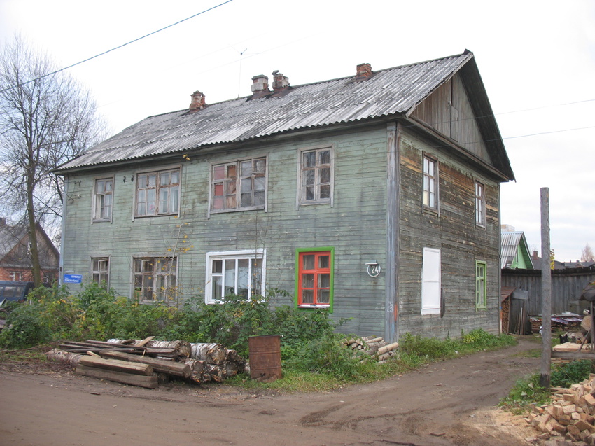 Сыктывкар 2016