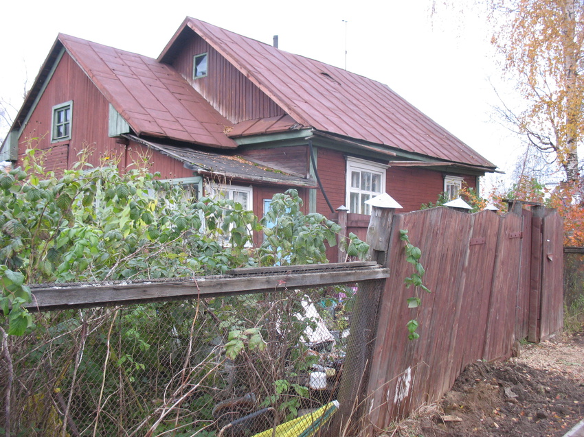 Сыктывкар 2016