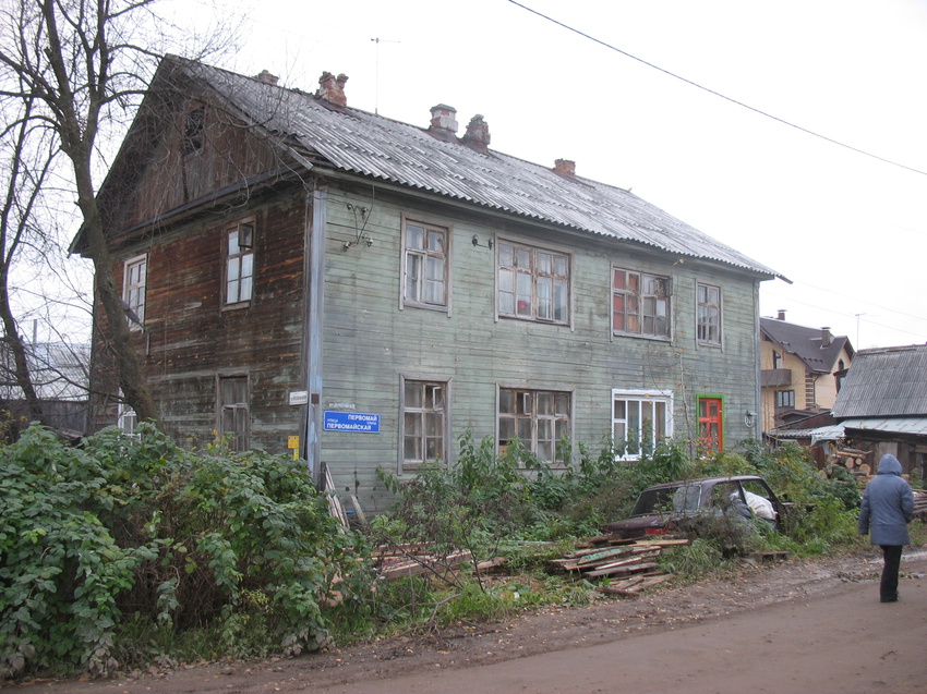 Сыктывкар 2016