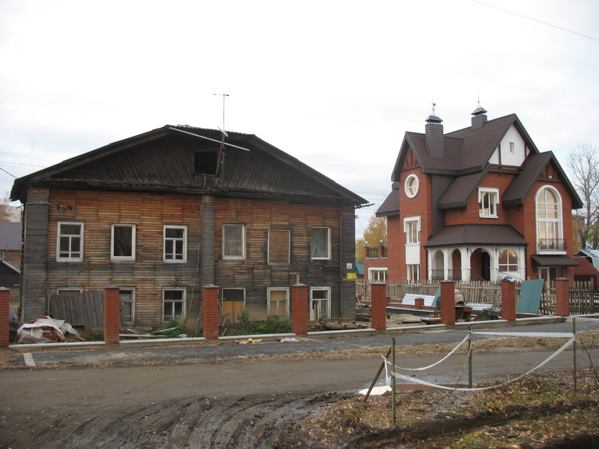 Сыктывкар 2016