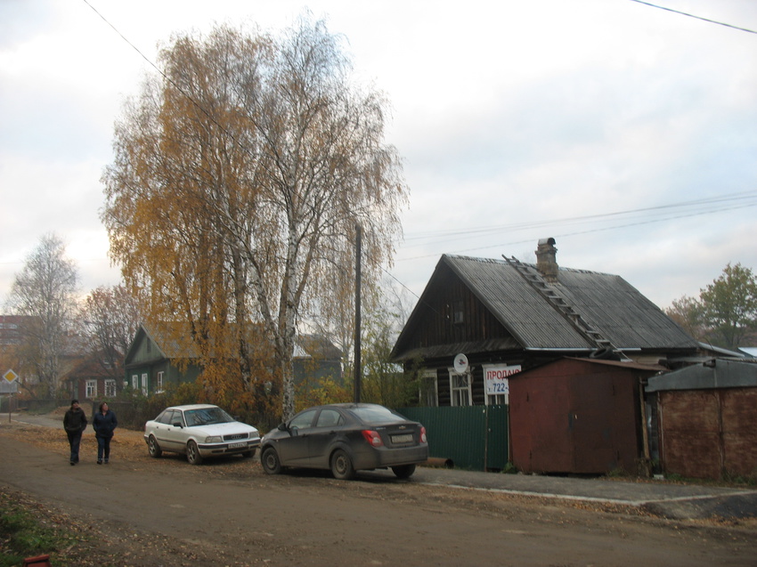 Сыктывкар 2016