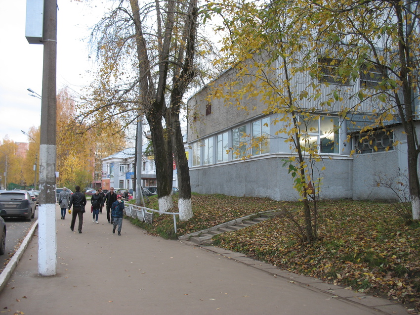 Сыктывкар 2016