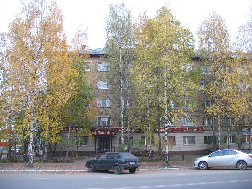 Сыктывкар 2016