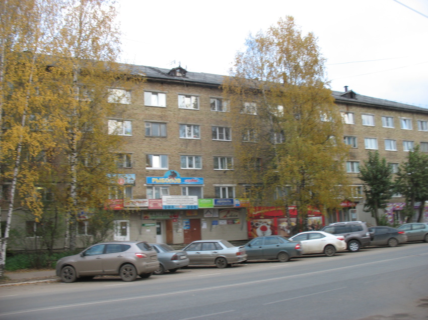 Сыктывкар 2016