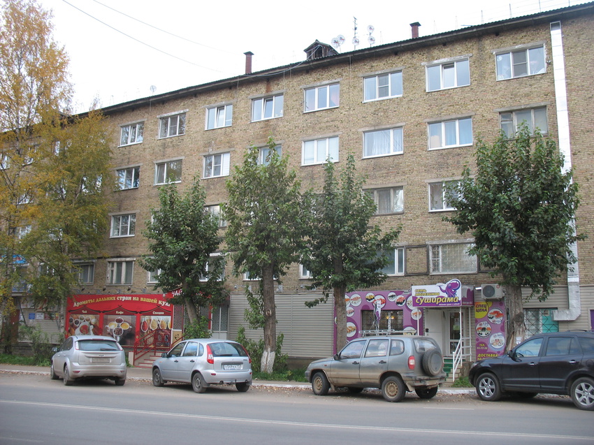 Сыктывкар 2016