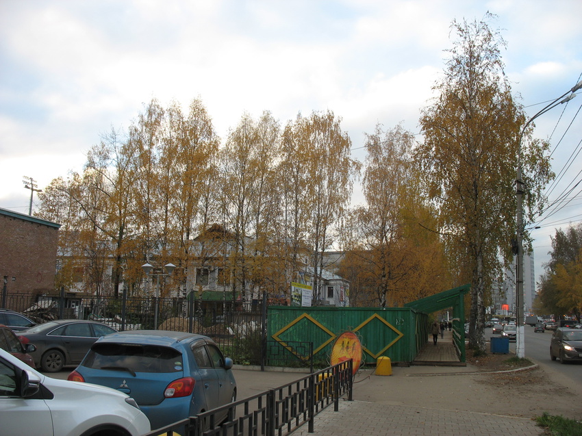 Сыктывкар 2016