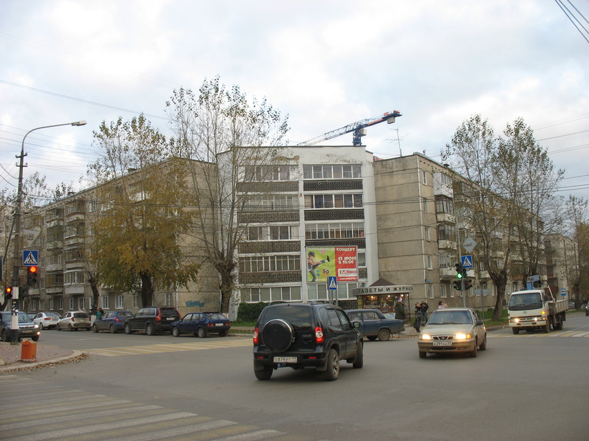 Сыктывкар 2016