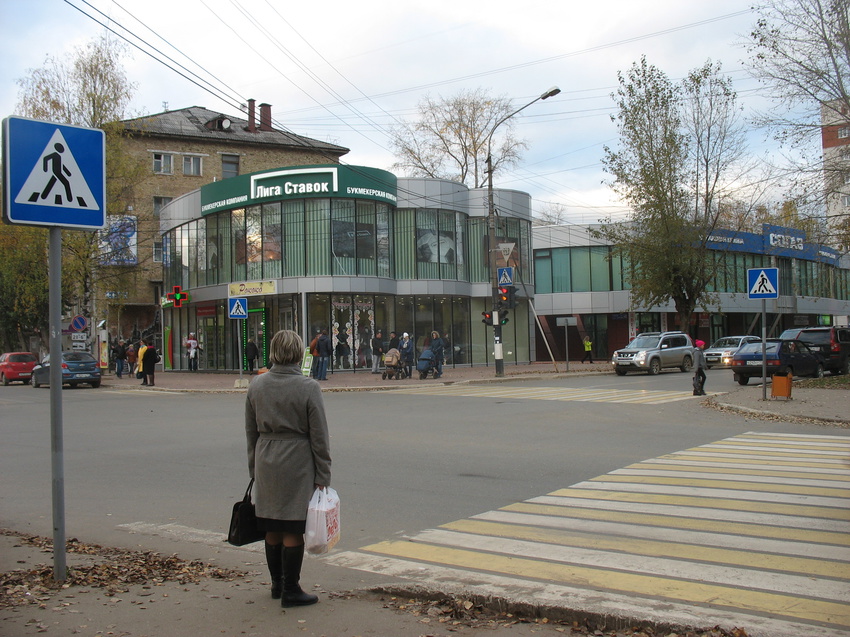 Сыктывкар 2016