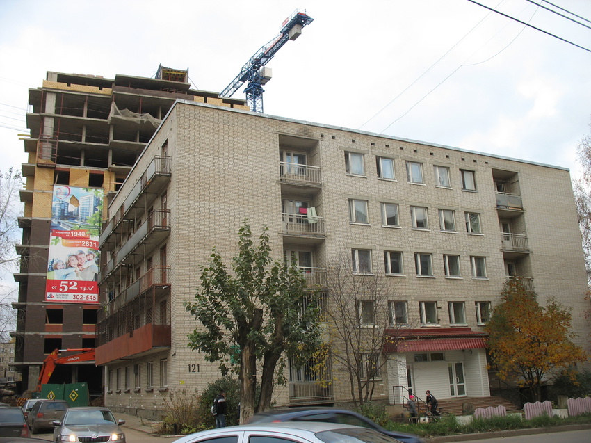 Сыктывкар 2016