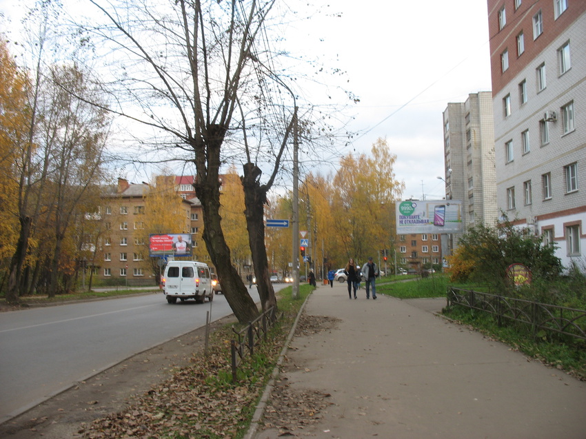 Сыктывкар 2016