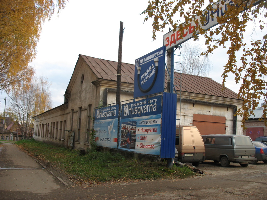 Сыктывкар 2016