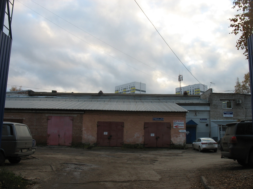 Сыктывкар 2016