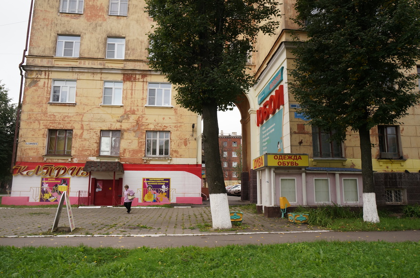 Улица Горького