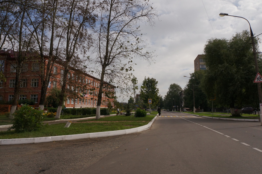 Улица Тимирязева