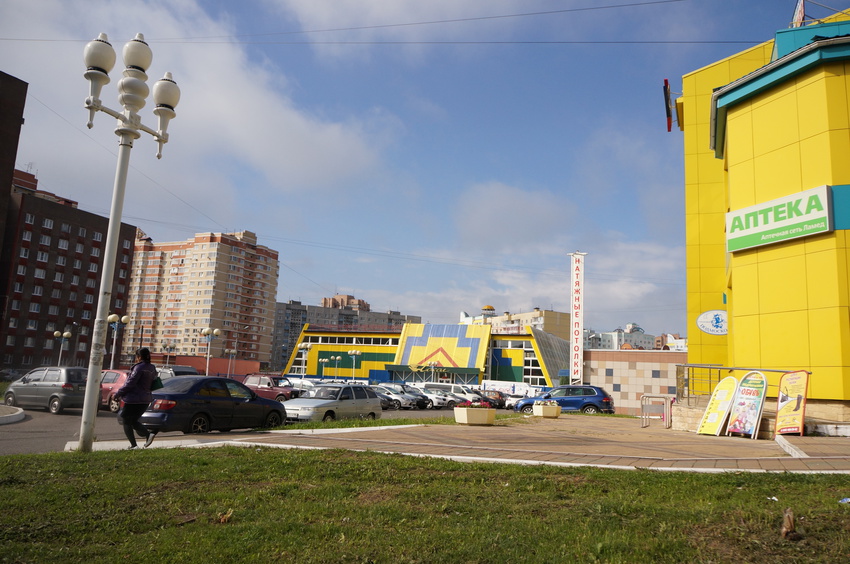 Улица Куйбышева, ФОК Солол