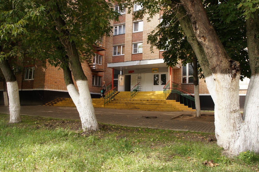 Общежитие на Куйбышева, 61